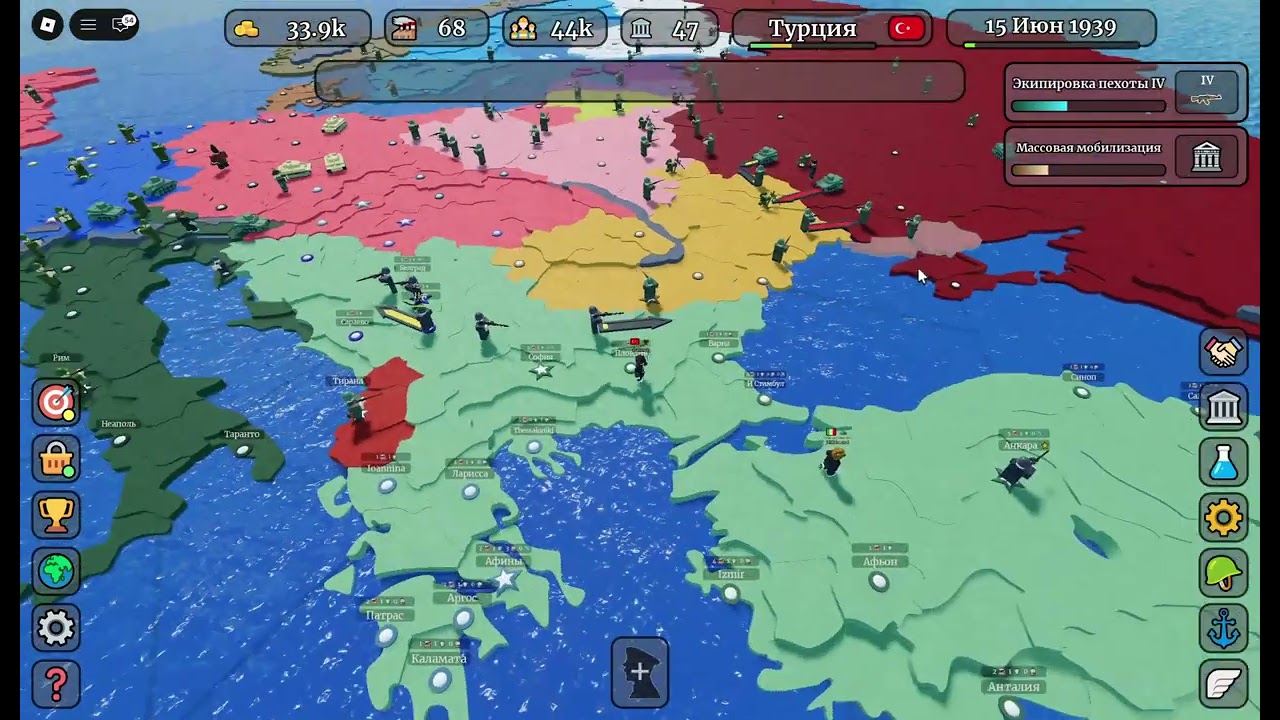 Просто интересная игра 