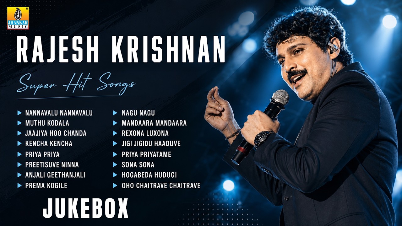 Rajesh Krishnan Super Hit Songs | Audio Jukebox | Best Melody Songs | Selected Movie Super Hit Songs