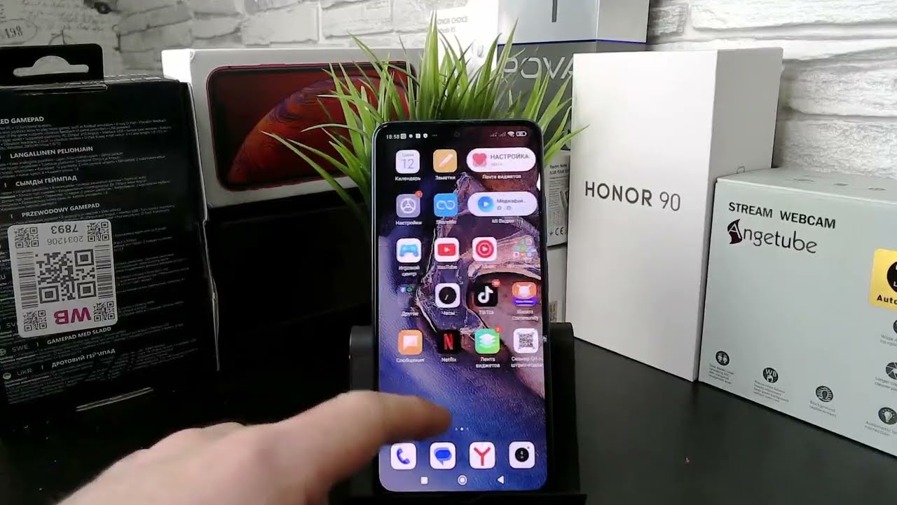 Сканер QR-Кода, документов и штрих-кодов, как сканировать на телефоне? Смартфоне андроид