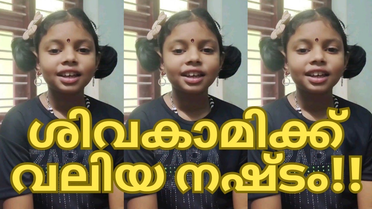 Big loss for Sivakami-TOP SINGER SEASON 6 LATEST EPISODE 125-DIYA RAJITH LATEST-SIVAKAMI LATEST