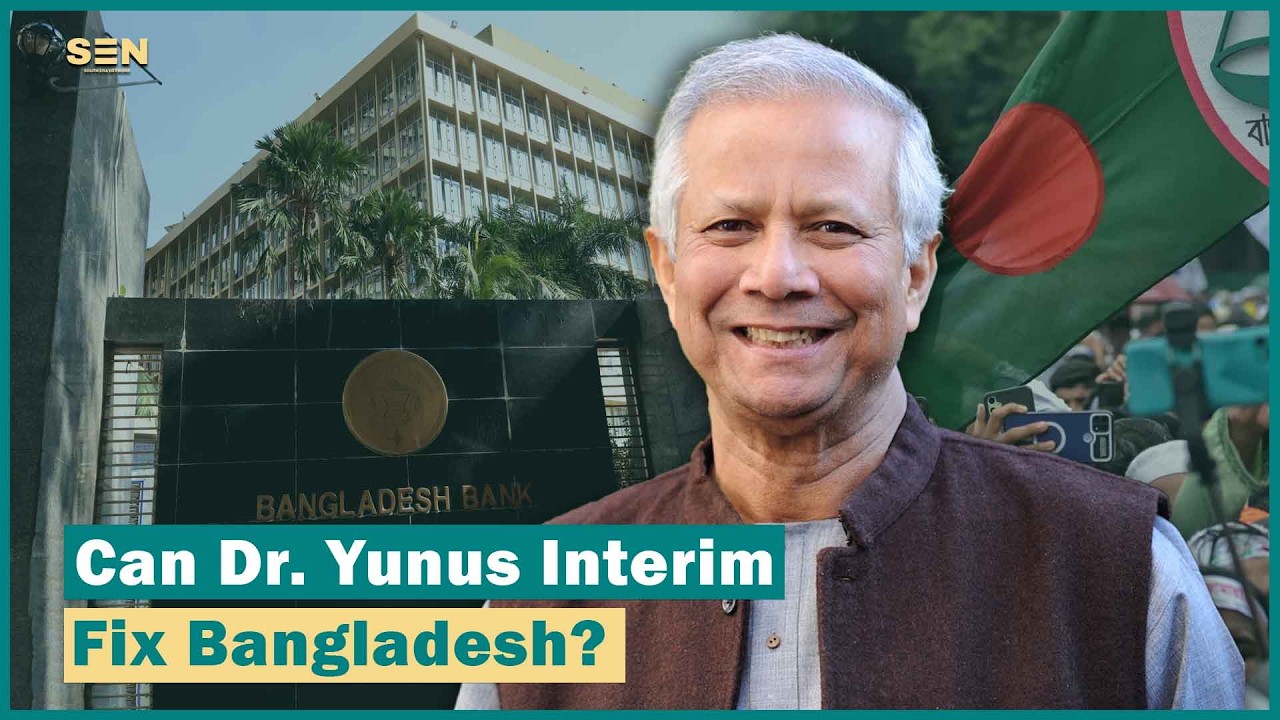 Can the Yunus Interim Fix Bangladesh? | The July Charter & the 2026 Vote