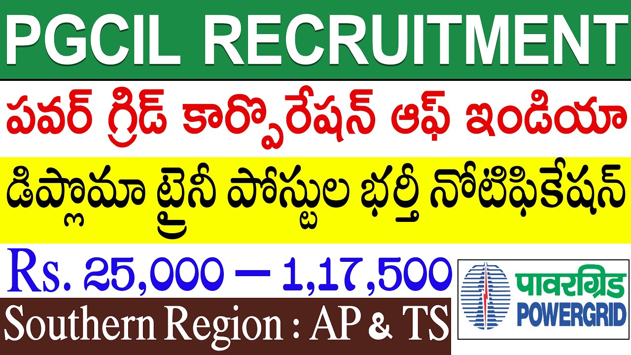 PGCIL Diploma Trainee Recruitment 2023 | Powergrid Diploma Trainee Apply Online | Telugu Job Portal