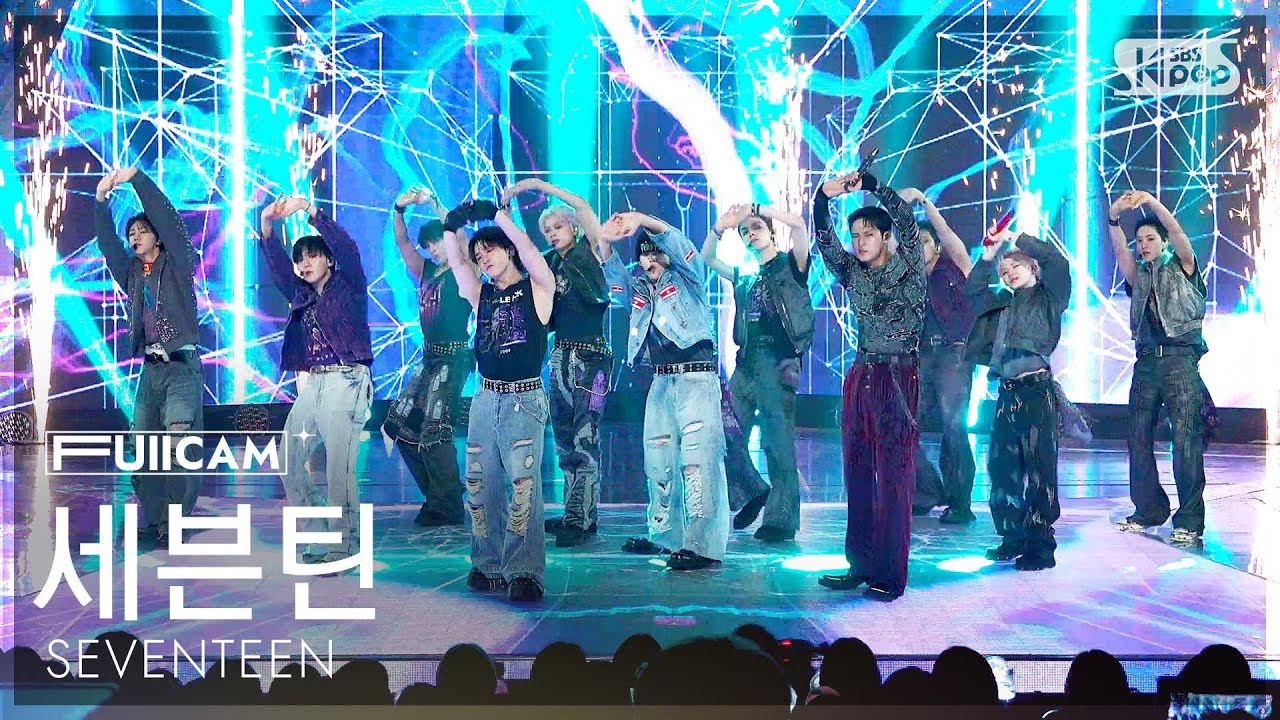 [안방1열 풀캠4K] 세븐틴 'THUNDER' (SEVENTEEN FullCam) @SBS Inkigayo 250608