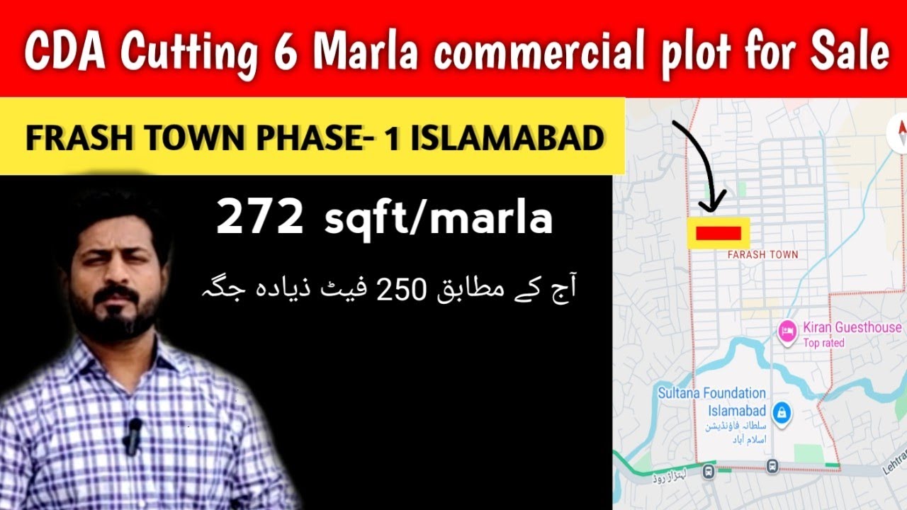 6 Marla Commercial Plot for sale in Farash Town Islamabad | plot for sale | House for sale in Isb