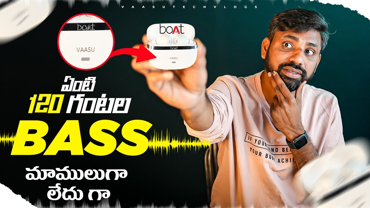 ఏంటి 120hr Battery Backup 🤯🔥,ANC,Bass, Nirvana ION ANC boAt most premium TWS