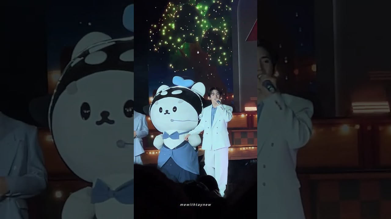 260301 คนข้างๆ - เตนิวซัง | #PolcaFamMeeting D2 #เตนิว #Polcasan 