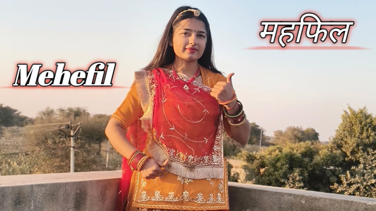 Mehefil 