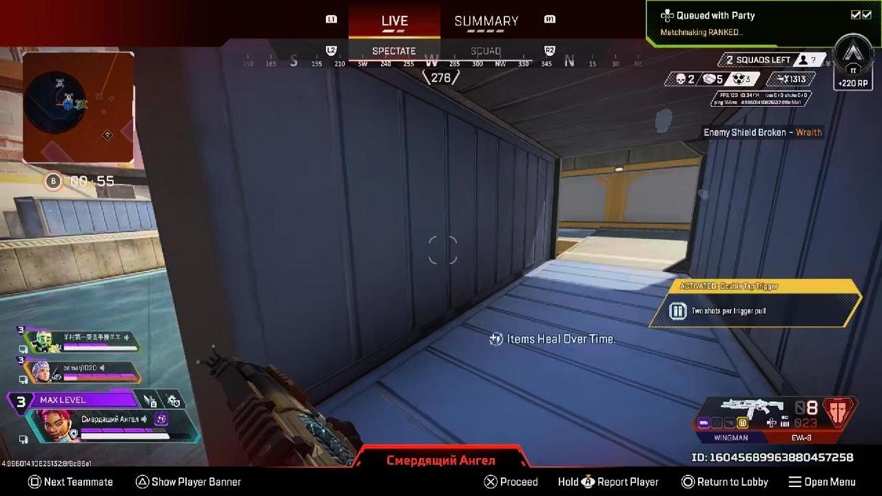 Zan nub