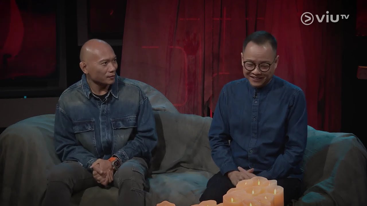 《晚吹 - 總有一瓣喺左近》 EP 356 - 法基師叔分享靈異經歷及個案