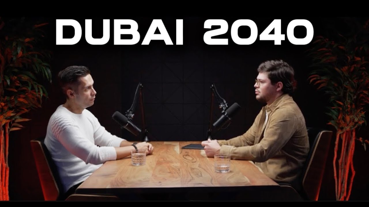 Дубай 2040 | Интервью с архитектором музея будущего | аir taxi, что будет с городом через 50 лет