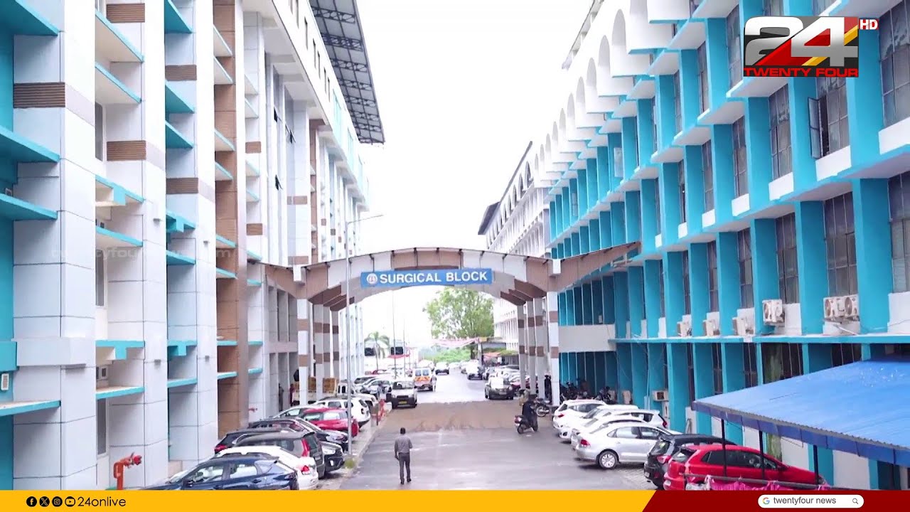 KIIFB ഫണ്ട് മികച്ച രീതിയിൽ വിനിയോഗിച്ച് കോട്ടയം; നടപ്പാക്കിയത് 57 പദ്ധതികൾ