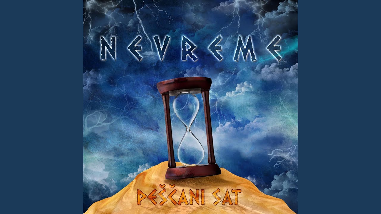 Nevreme