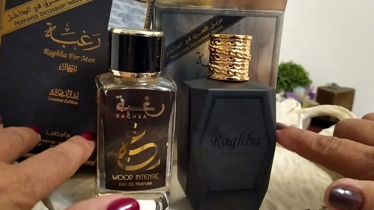 #Рахба#Фор#Мен лимитка от #Латтафа. Сравнение с #Рахба#Вуд#Intense.