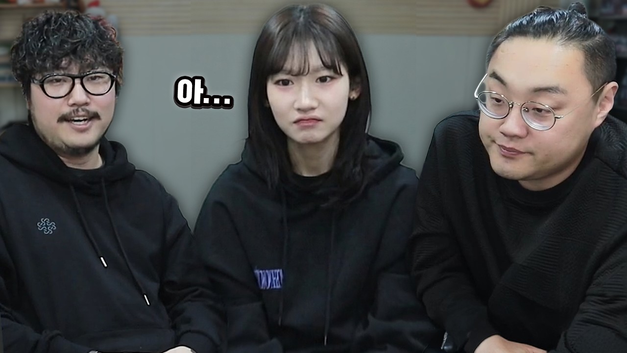 꽃감아 여 앉아봐라..