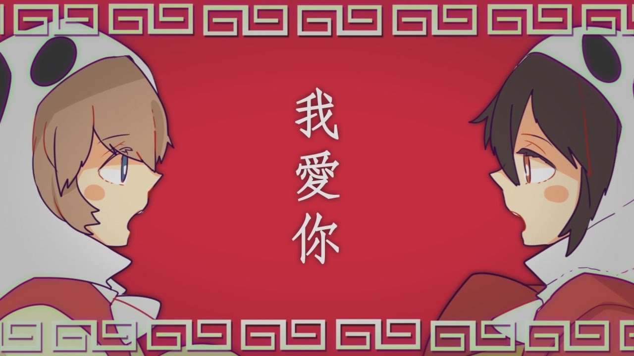 【香港人が広東語で】「いーあるふぁんくらぶ」 を 歌ってみた