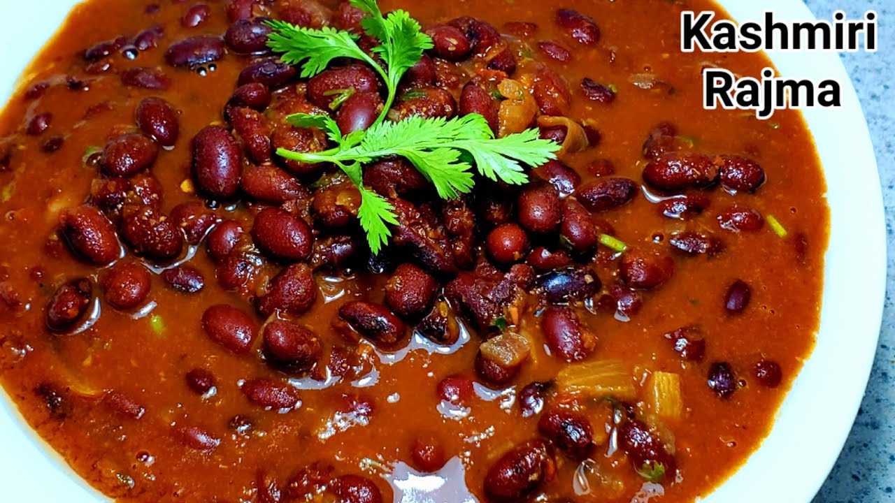 पारम्परिक कश्मीरी राजमा बनाने का तरीका | Authentic Kashmiri Rajma Recipe | Rajma Chawal Recipe