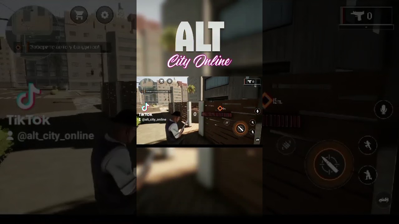 Alt City Online. Gameplay