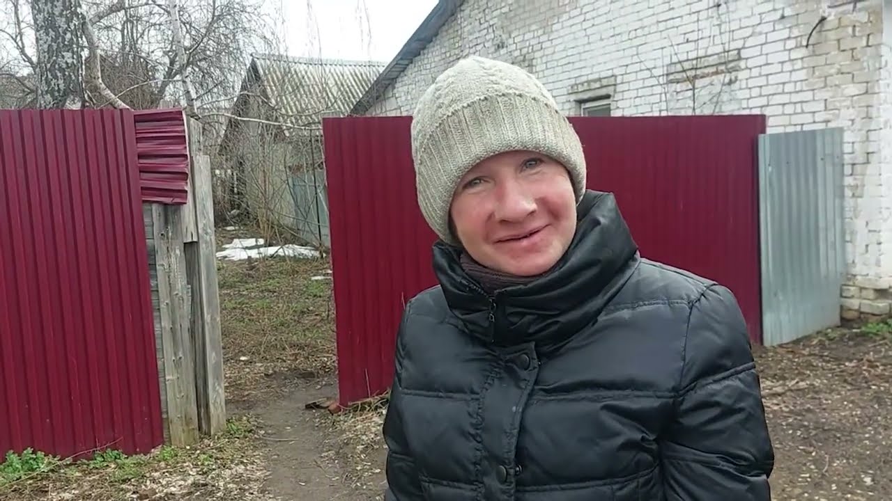 У Любы ничего не меняется