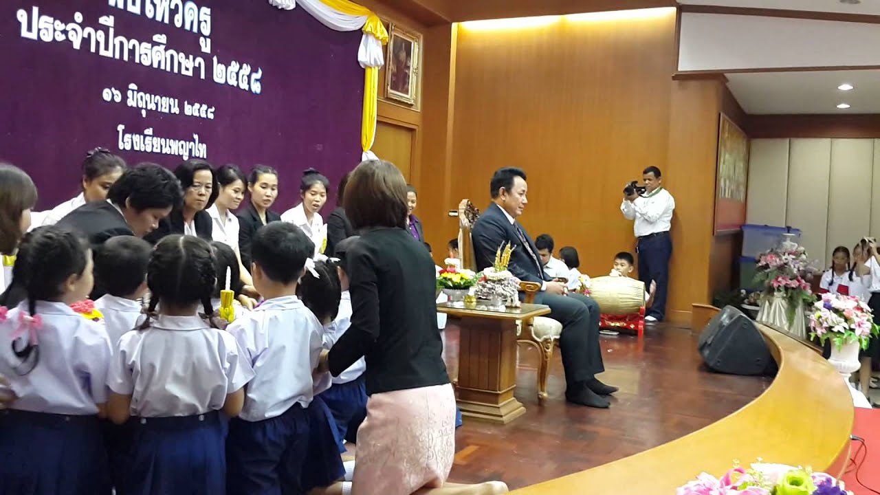 Teacher Respect Ceremony(Wai Kru Ceremony)