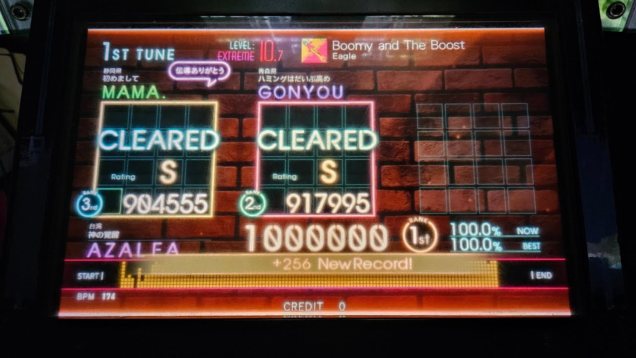 【jubeat b/t Ave.】Boomy and The Boost [EXT]-EXC
