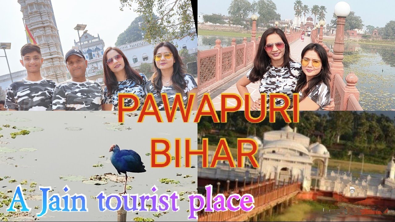 Pawapuri Jal Mandir #pawapuri full guide information#bihar tourism #nalanda #jainism #mahavir swami