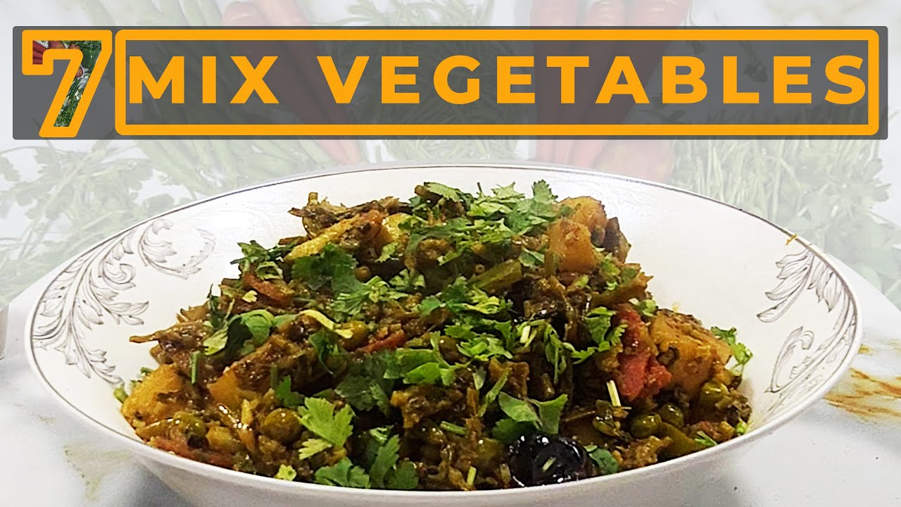 Mix Sabzi Dhaba Style | Quick and Easy Recipe
