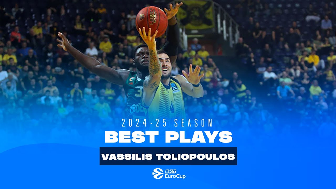 🔥 STREAK SHOOTER! | Vassilis TOLIOPOULOS 2024-25 Season Highlights 🔥