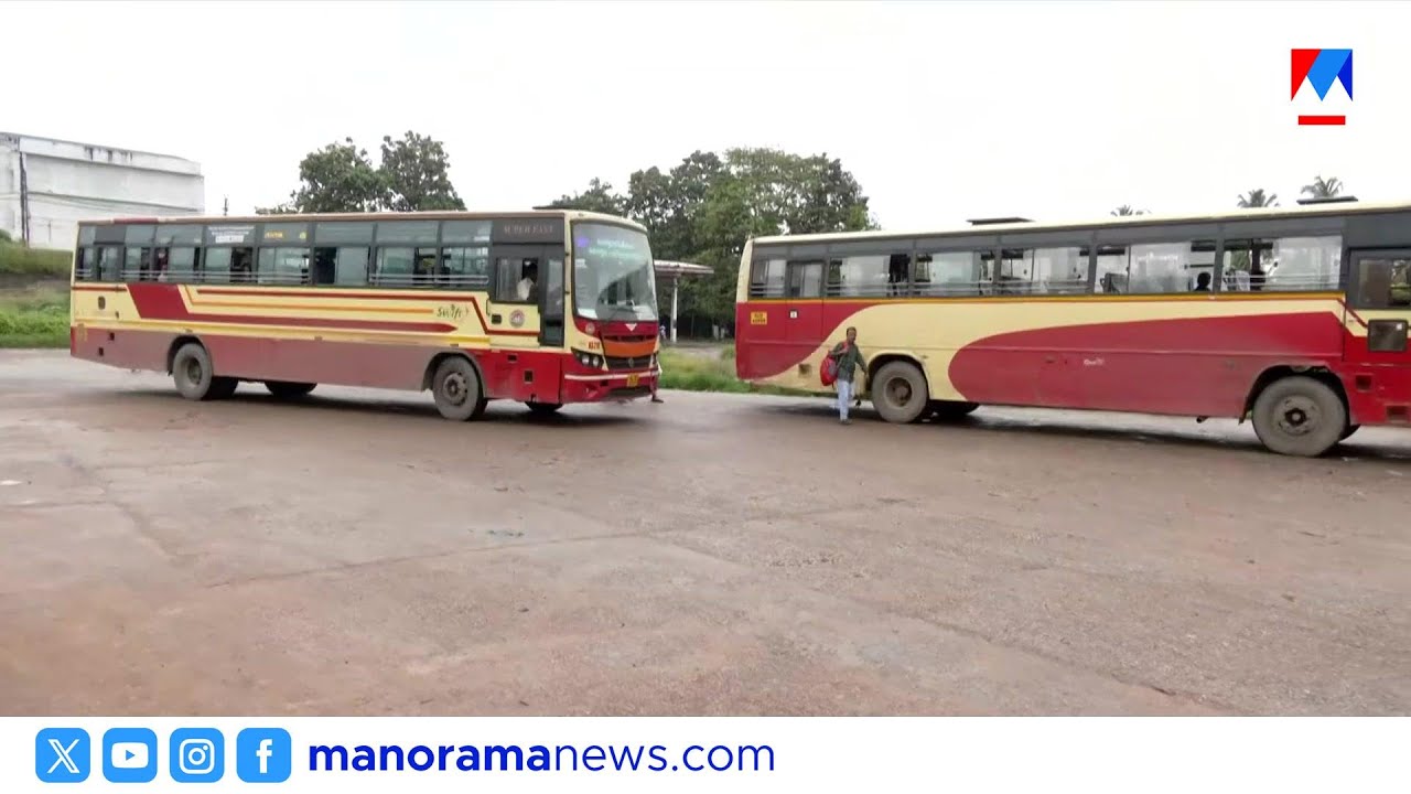 കെഎസ്ആർടിസി സൗജന്യയാത്ര ഓർഡിനറി, ഫാസ്റ്റ് പാസഞ്ചർ ബസുകളിൽ മാത്രം | KSRTC |FreeTravel