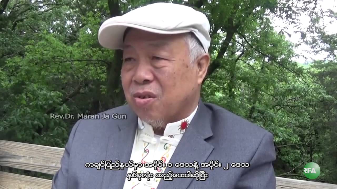 Kachin shiga...