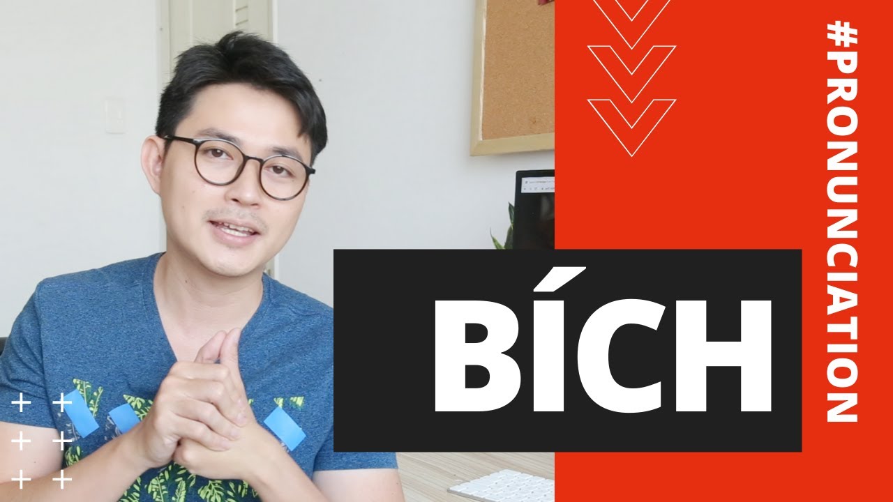 HOW TO PRONOUNCE 