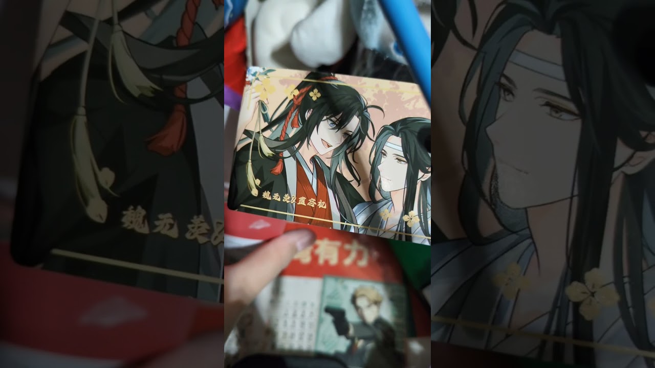 開魔道祖師徽章