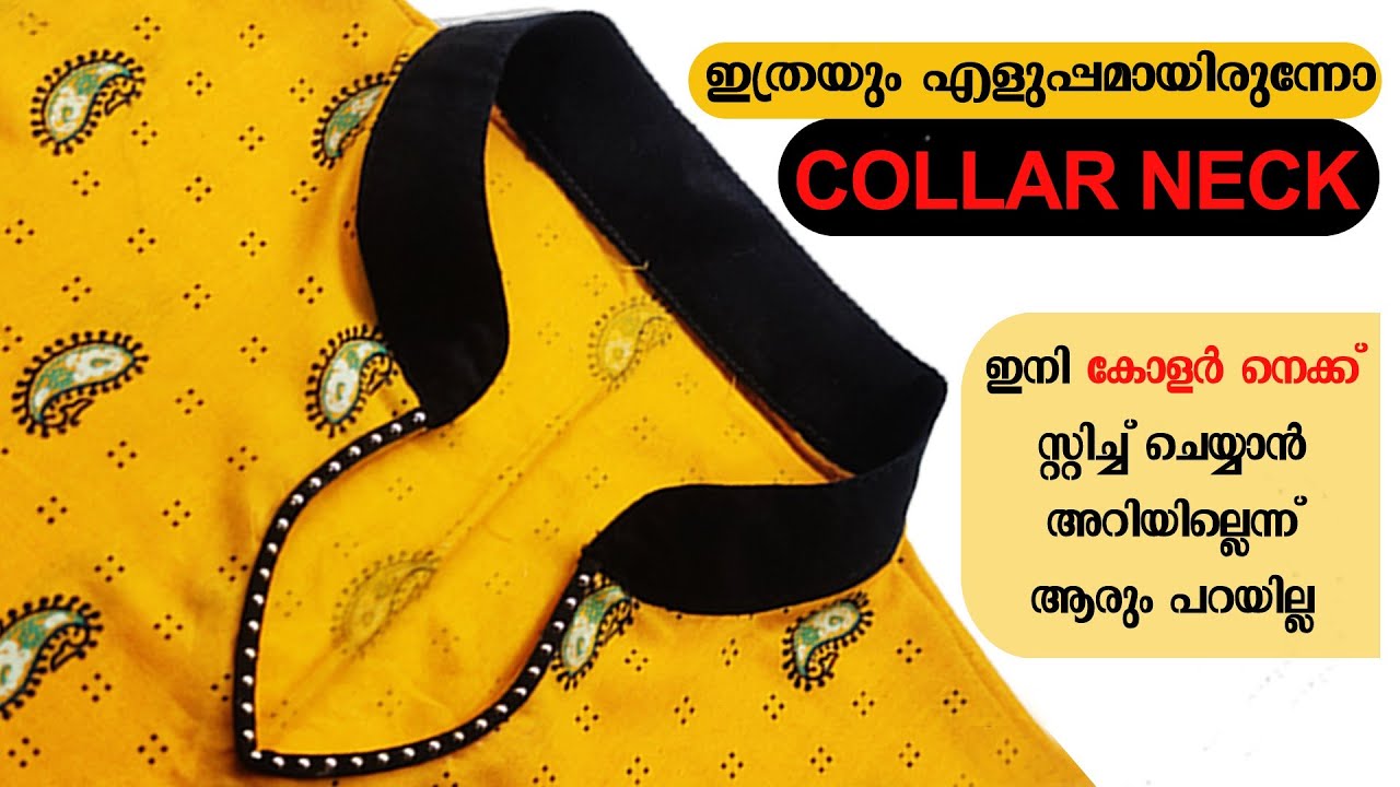 collar neck design cutting and stitching