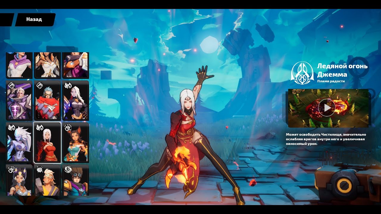 Мой стартер Gemma 3 в предстоящем сезоне Torchlight: Infinite - The Outlaw SS9