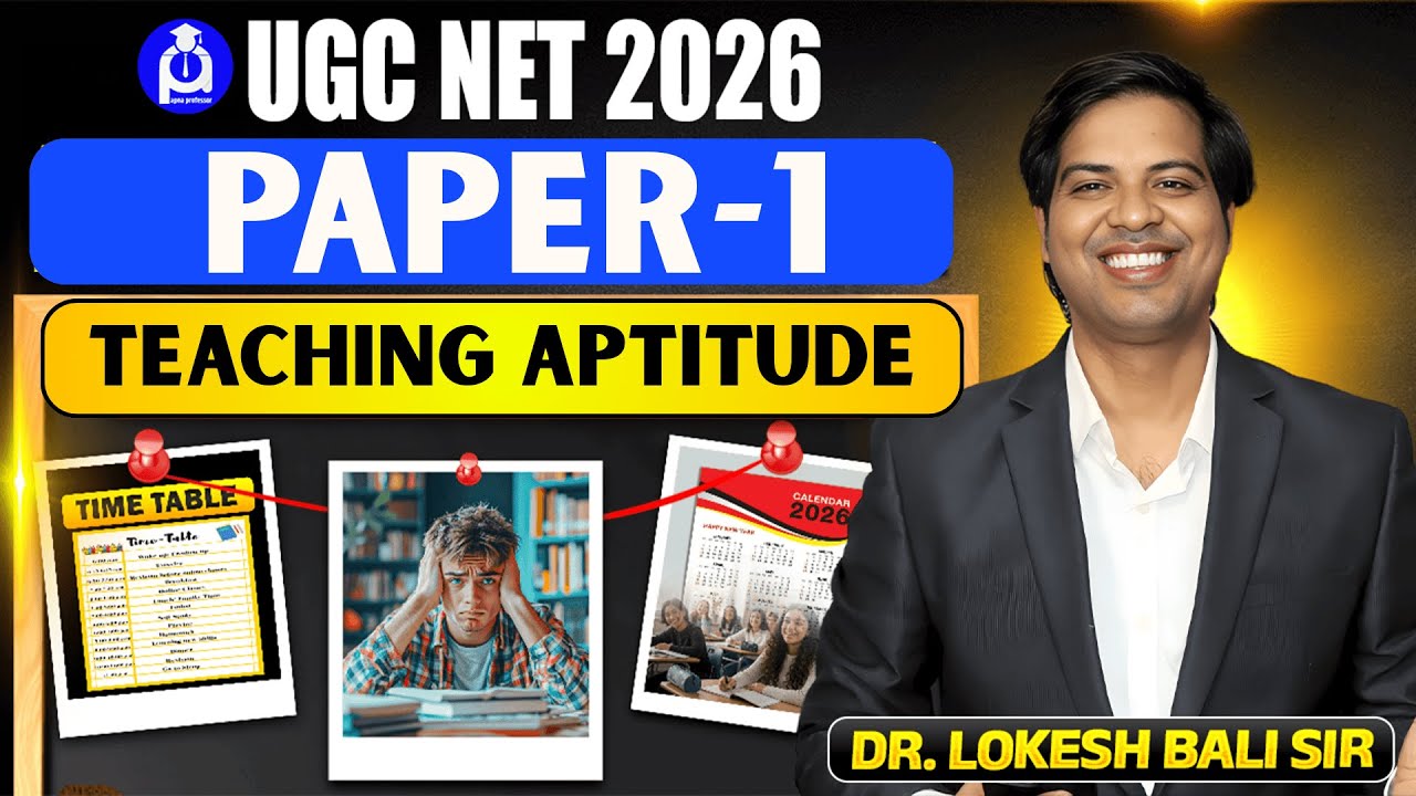 UGC NET PAPER-1 Teaching aptitude CLASS-1