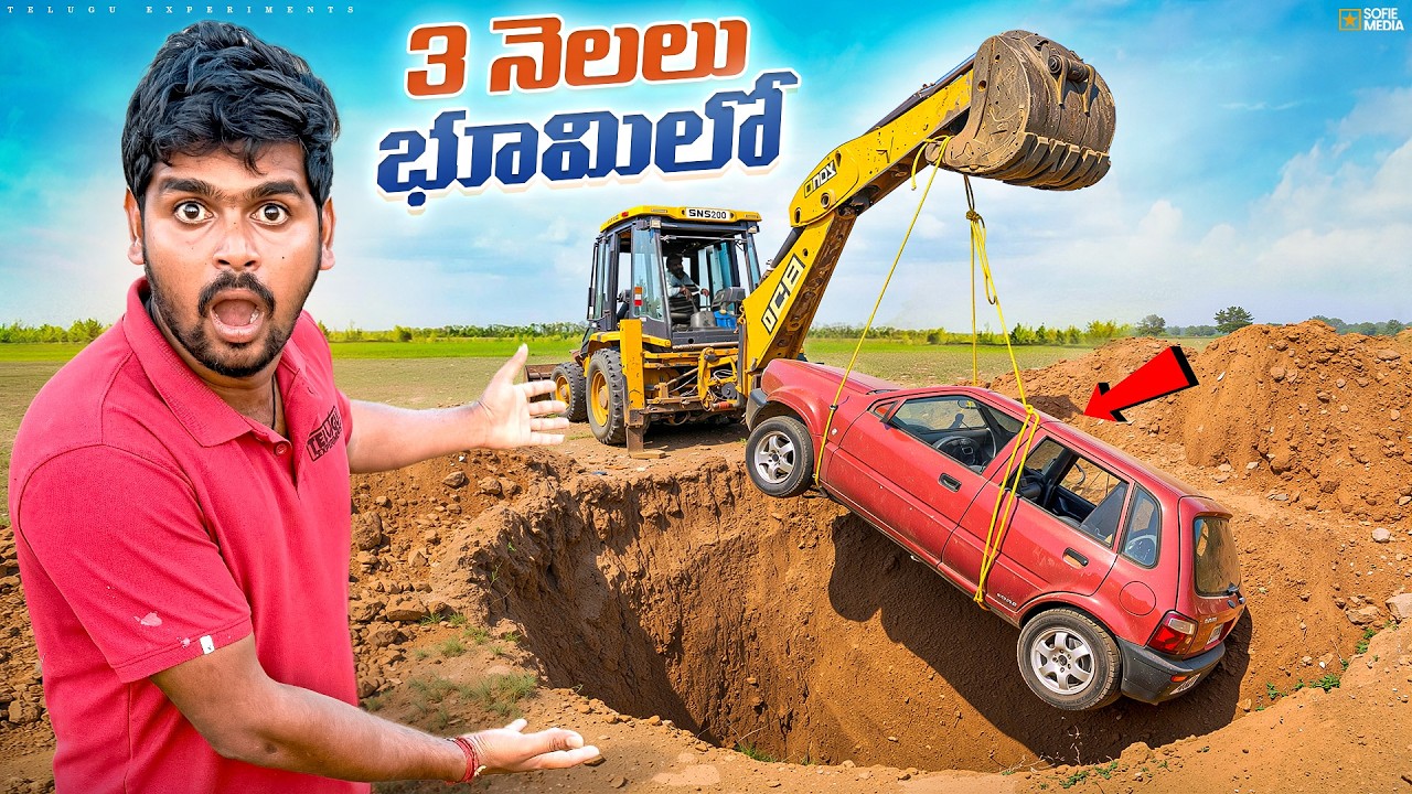 Buried Car For 3 Months Underground - What Will Happen 😱😱 Telugu Experiments