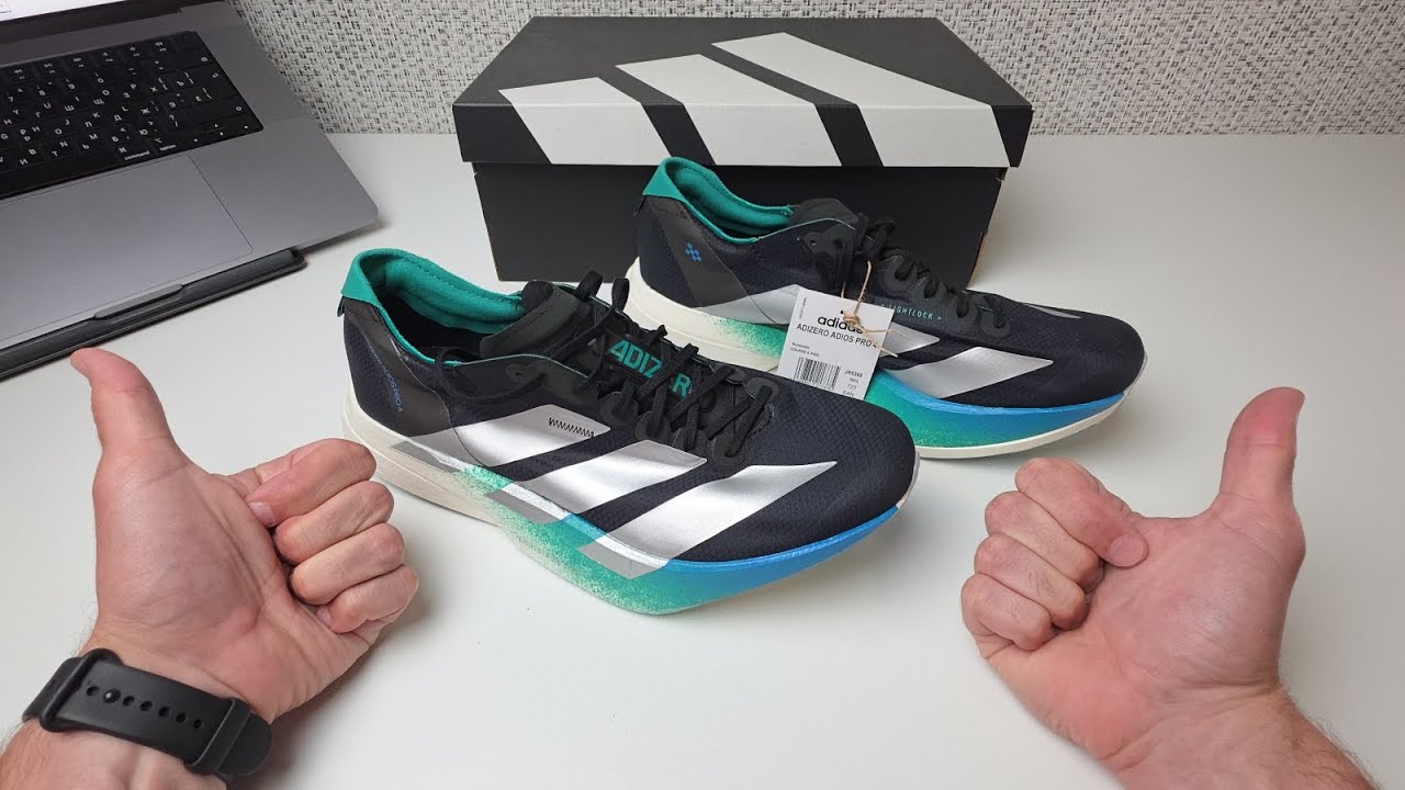 Adidas ADIZERO Adios Pro 4 - ЩОЙНО ЗАБРАВ! Перші враження: це змінює все...