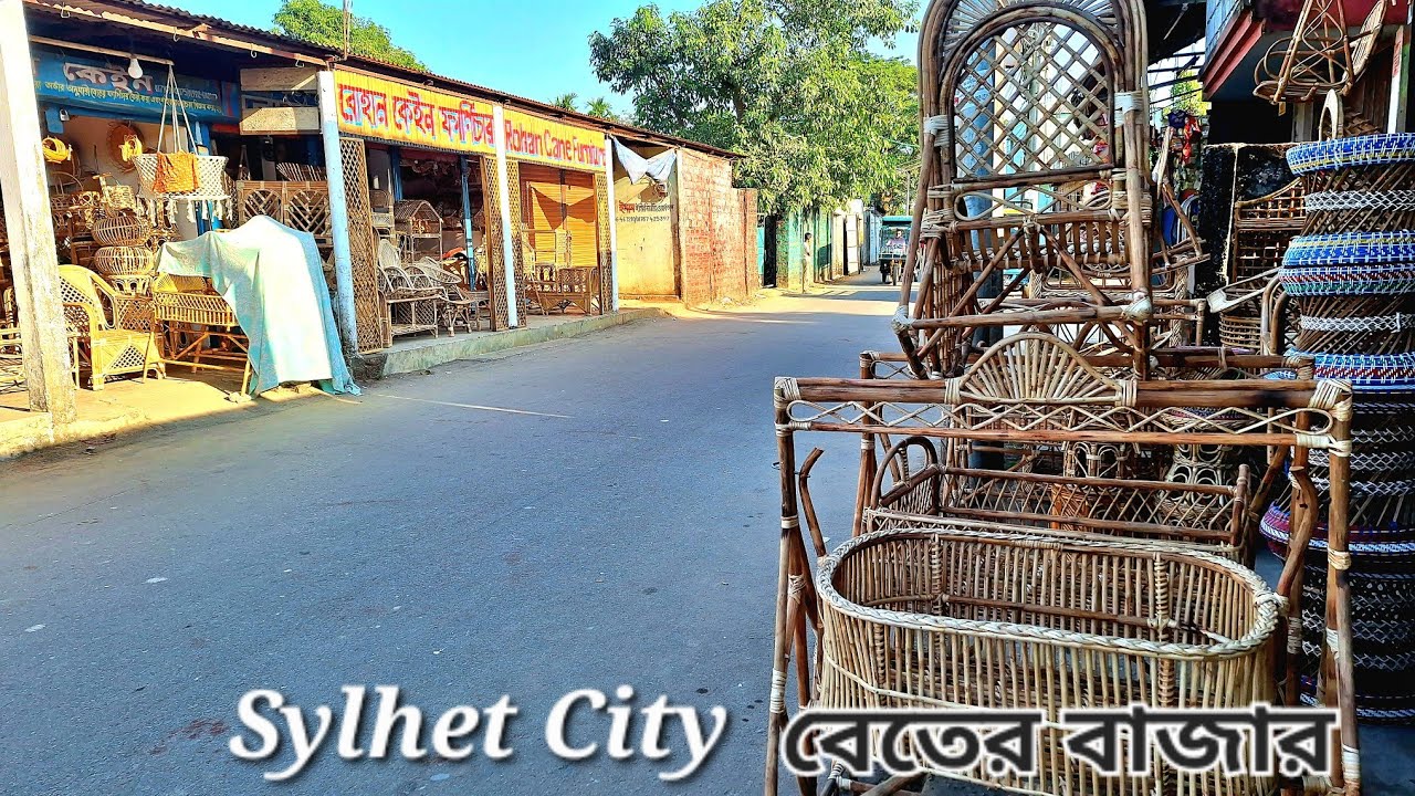 Sylhet city tour 2024. সকালে সিলেটের ঐতিহ্যবাহী বেতের বাজার ঘুরে দেখলাম।