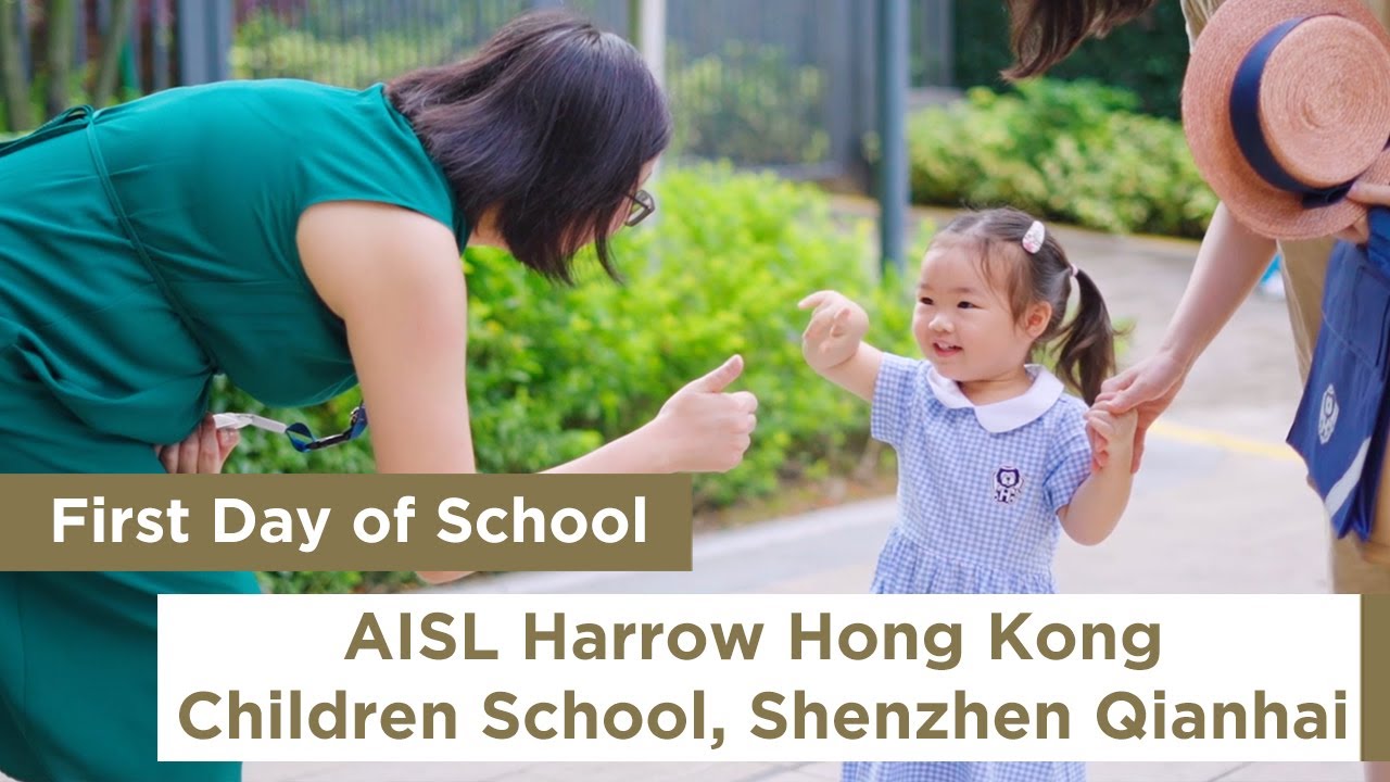 First Day of School @ Harrow Hong Kong Children School