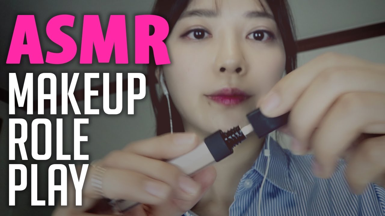 ASMR 설명 잘 해주는 메이크업 스튜디오 Makeup Studio RP (한국어)(Eng Sub)