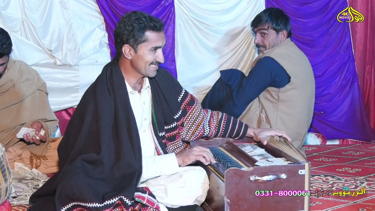 Kokaan Ditin Asman Taen Singer Abdul Hakeem Taunsvi