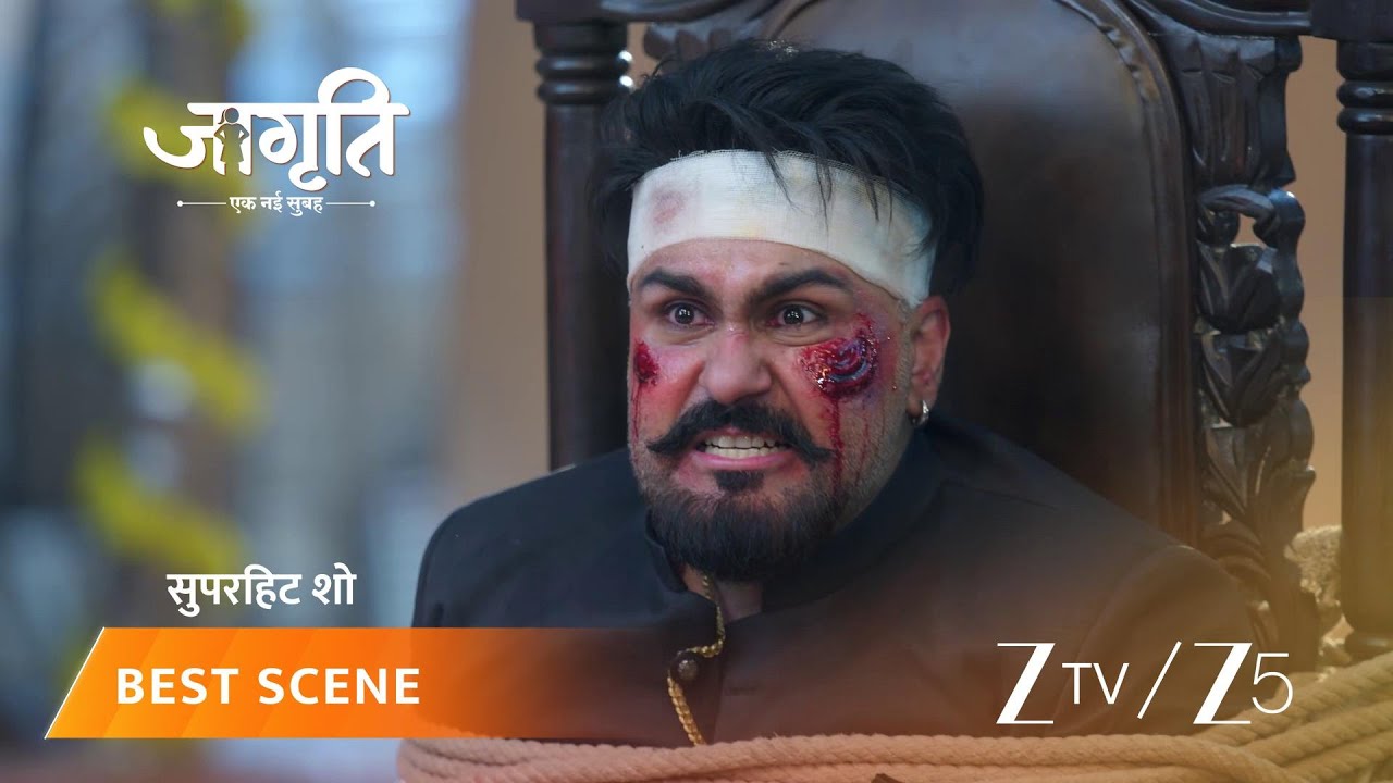 JAGRITI | Kalikant ki saazish ko ab kaise maat degi Jagriti?