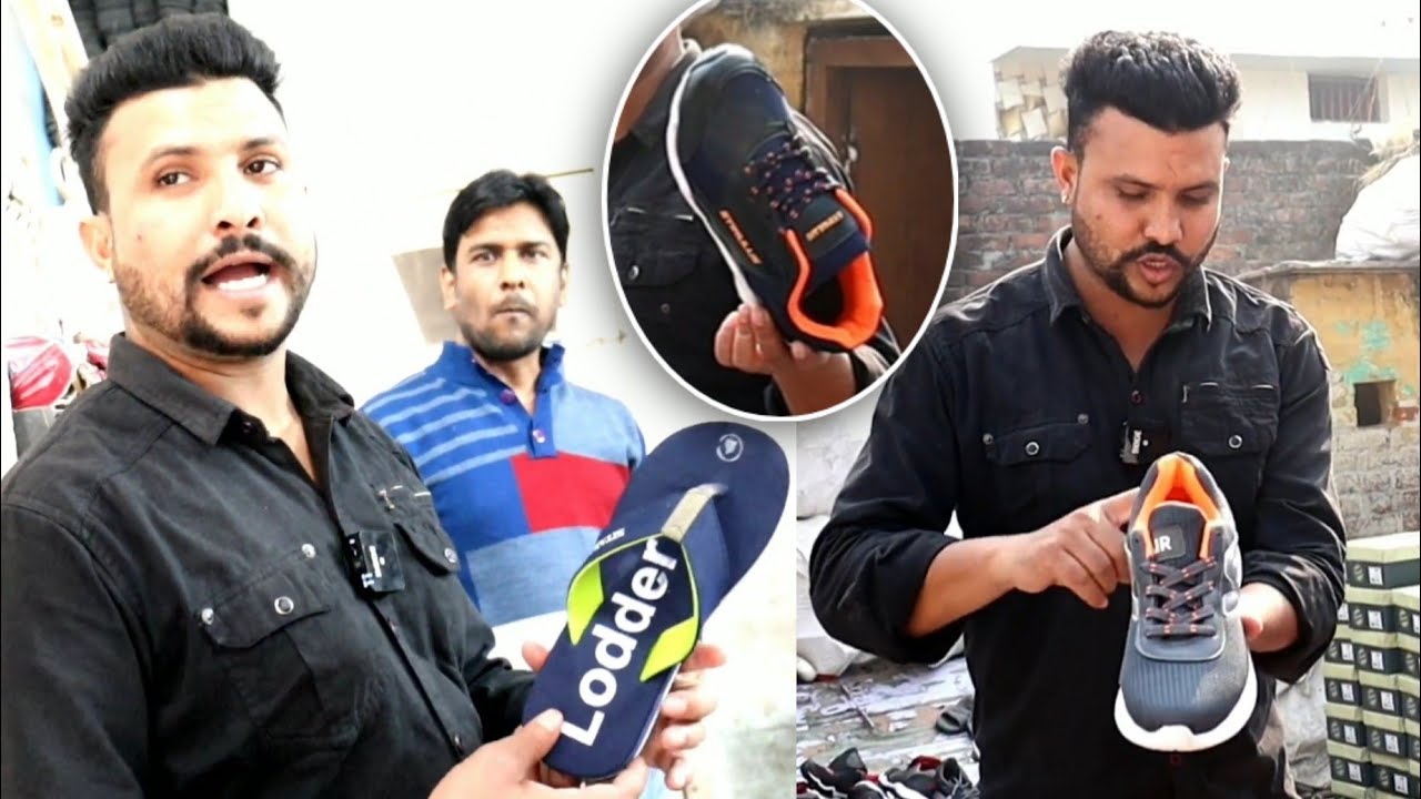 यहां पर मिलती है सबसे सस्ती चप्पल मात्र ₹2 में aur Rs 100 jila Sambhal Chandausi