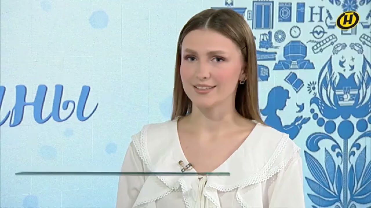 Наше утро | ОНТ | БМЗ