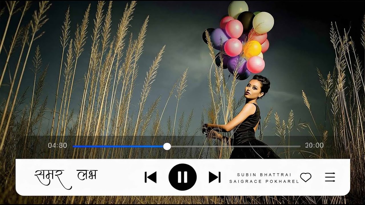 समर लभ  - Official Audio Novel Book - Full Part