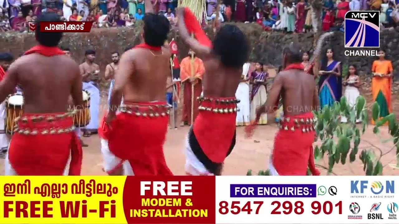 പൂളമണ്ണ പെരുമ്പുല്ല് ആഞ്ജനേയ മഹാകാളി ക്ഷേത്രത്തിലെ താലപ്പൊലി മഹോൽസവം വിവിധ പരിപാടികളോടെ നടന്നു