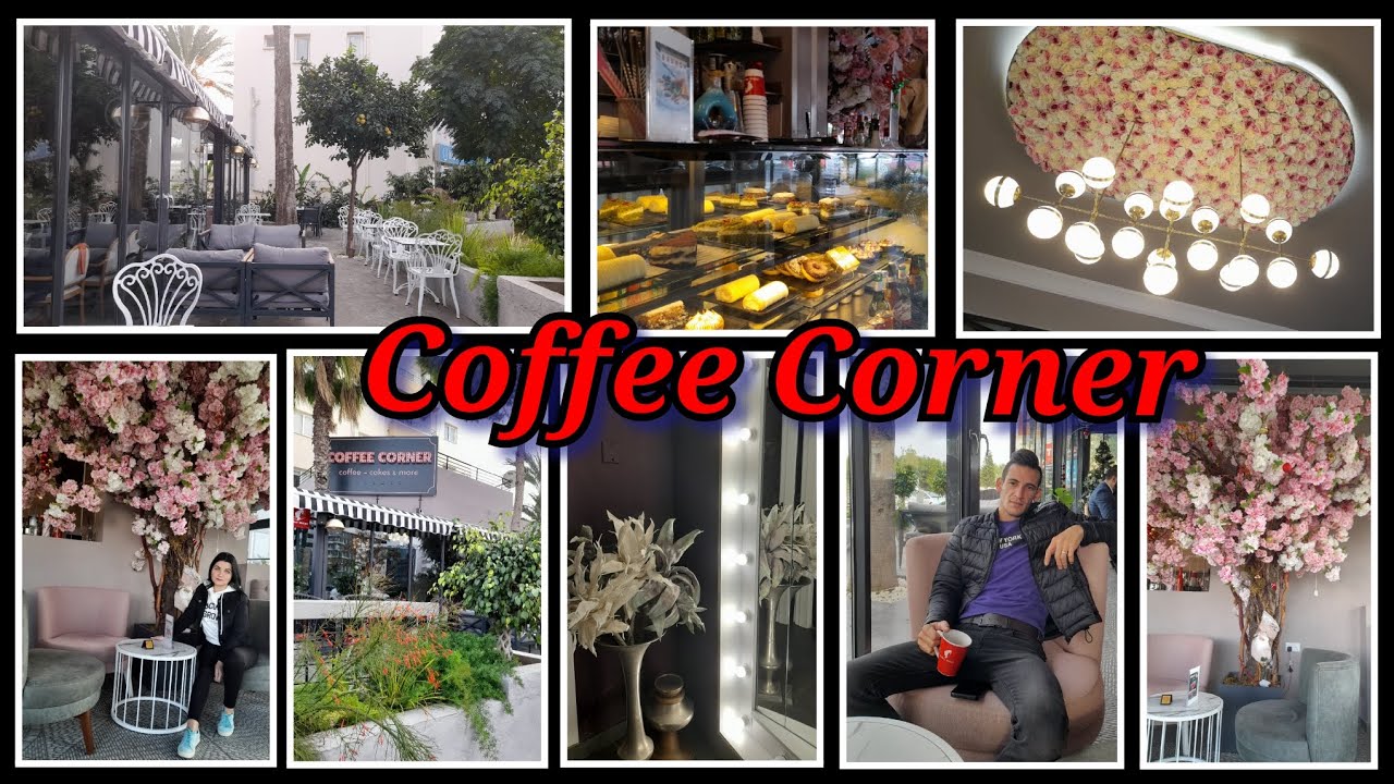 Coffee Corner на Северном Кипре. Обзор, цены , обслуживание #северныйкипр #обзорресторана