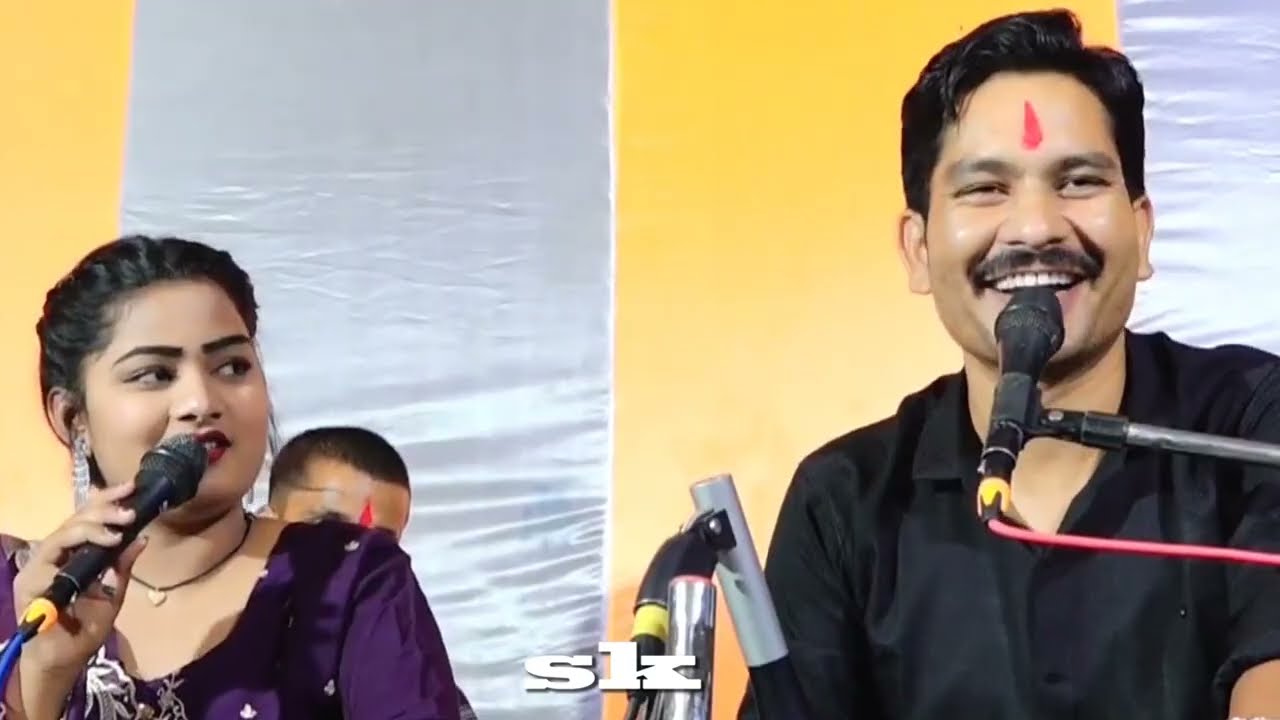  आओ मोरे सजना बैठो मोरे अंगना आदर के करैया घरे नैया मोरे लाला। बुन्देली समधी समधन गीत डोली बलवीर