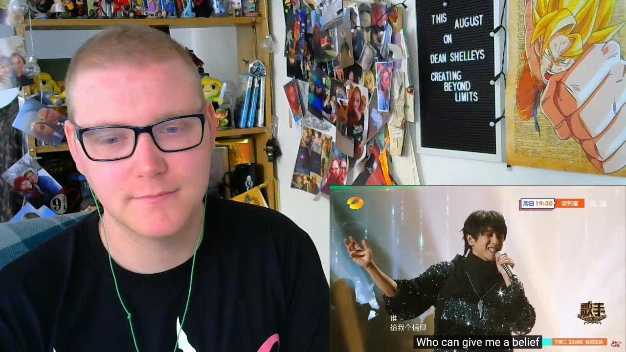 Hua Chenyu - Equal to Heaven Reaction (WOW)