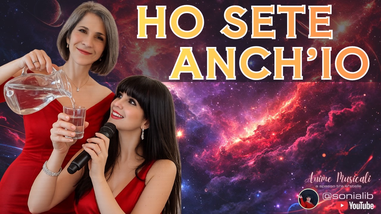 La caraffa vuota non disseta | Donne, musica e rinascita