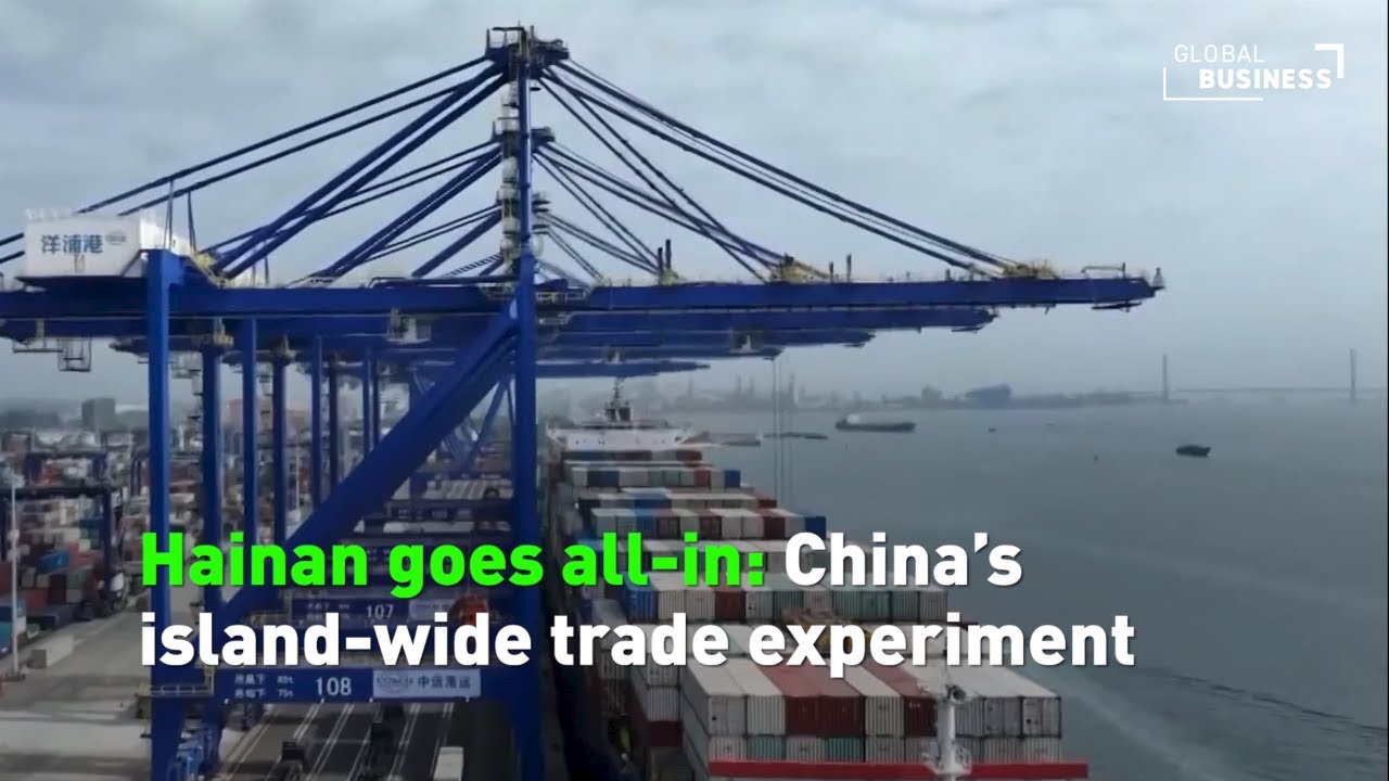 Entire Hainan Island Becomes a Free Trade Port